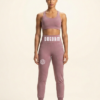 Sculpt Joggers