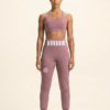 Sculpt Joggers